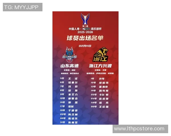 CBA新赛季争冠格式：广厦冲2连冠成最大抢手，北上广陷各自难题